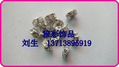 五金一鉆_圖片搜索