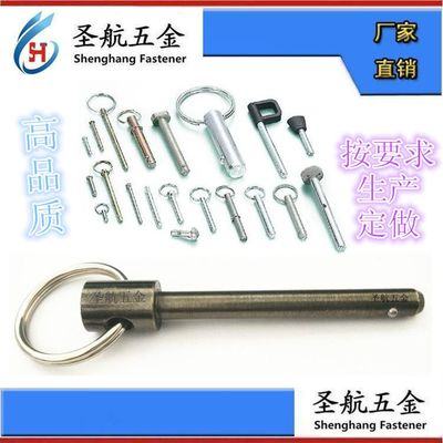 【貨梯五金配件 裝修腳手架 樓梯五金配件】價格_廠家 - 中國供應(yīng)商