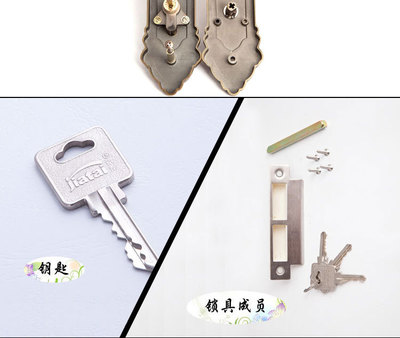 【供應(yīng)豪華高檔家泰全銅系列門鎖 ZL24-9233】價格,廠家,圖片,其他鎖具,中山市小欖鎮(zhèn)攀峰裝飾五金廠-