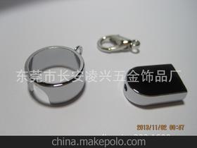 東莞市長安凌興五金飾品廠13728260631 企業(yè)庫 