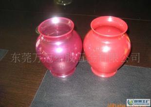 塑料花瓶 廣告促銷花瓶 禮品花瓶 裝飾品花瓶_世界工廠網(wǎng)中國產(chǎn)品信息庫