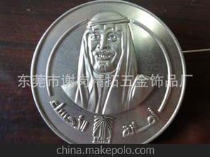錢幣金屬供應商,價格,錢幣金屬批發市場 