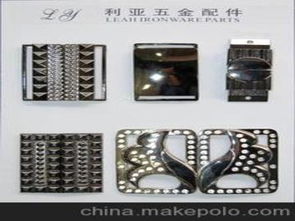皮帶裝飾五金供應商,價格,皮帶裝飾五金批發市場 