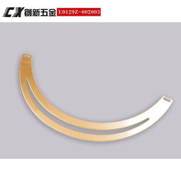 扇形金屬黃色鐵片裝飾亮片批發女式服裝輔料飾品五金制