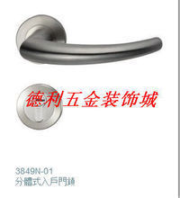 【瑞高五金】最新最全瑞高五金 產(chǎn)品參考信息