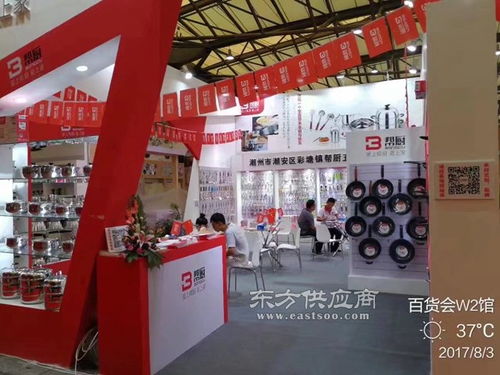 不銹鋼三層蒸鍋大小 不銹鋼三層蒸鍋 幫廚五金制品廠圖片
