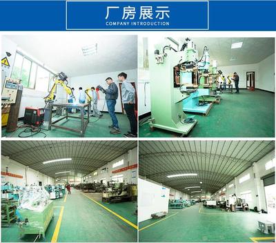 廣州眾幫焊接設(shè)備定制螺柱焊機螺柱焊接專機DR儲能焊機