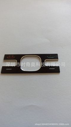 【五金沖壓鋁片加工 裝飾鍵鋁片 左右紅綠灌膠鋁片 鋁制品】價格_廠家 - 中國供應商