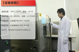 全面保障您的產品 包裝運輸安全、可靠性測試與技術咨詢服務